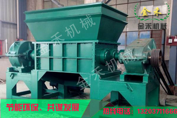
生活垃圾撕碎機(jī)